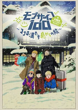 精品韩国