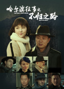 精品韩国