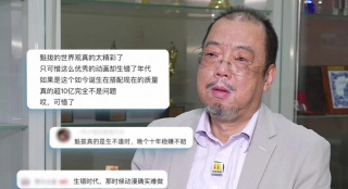 精品韩国